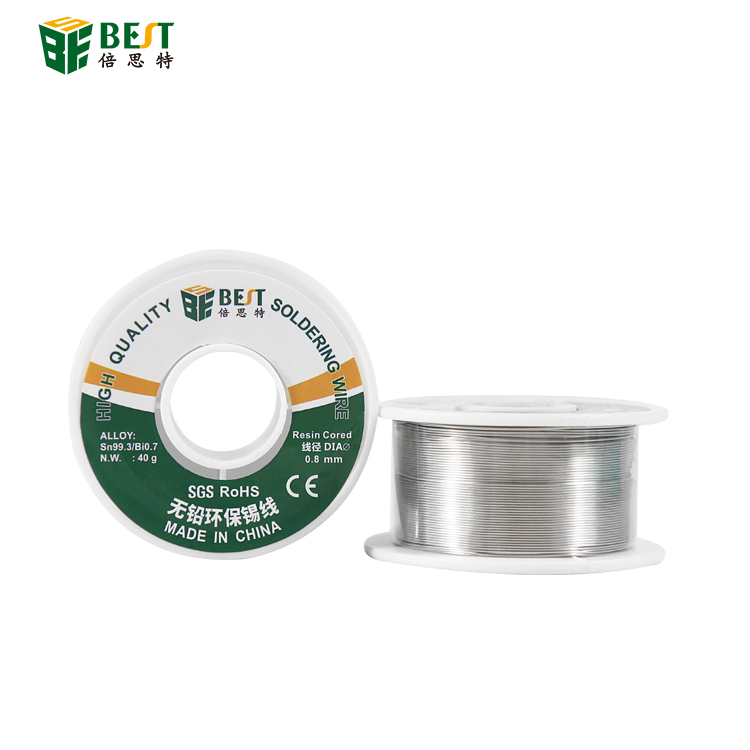 BEST倍思特(￠0.4-0.8mm) 40g無鉛環保錫線 焊接錫線 焊錫絲 優質錫線 低殘渣錫線 Sn99.3/Bi0.7