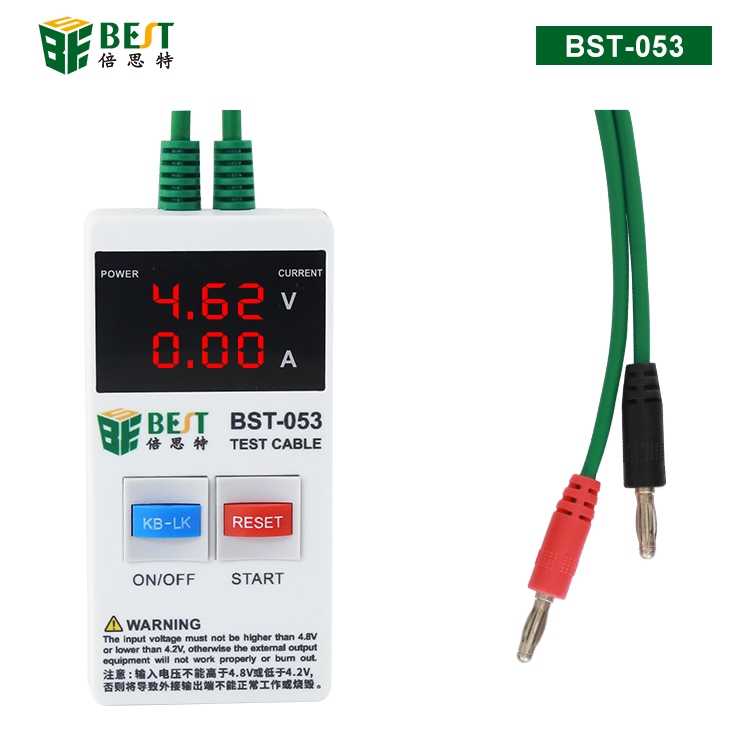 BST-053 蘋果手機6-11維修專用電源開機線 3A內置芯片維修檢測線