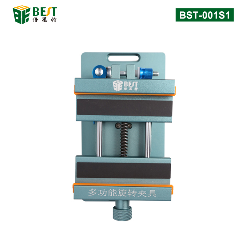 BST-001S1 手機維修專用旋轉通用夾具 多功能旋轉夾具iPhoneX 11 12Pro蘋果安卓手機拆玻璃后蓋固定工具