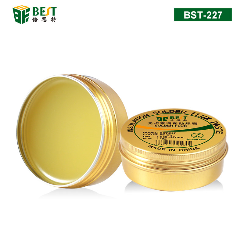 BST-227 無鹵素調和助焊膏40g 環保高合成無鹵素免洗助焊膏 松香助焊劑SMT電子制作鋁盒調和助焊油